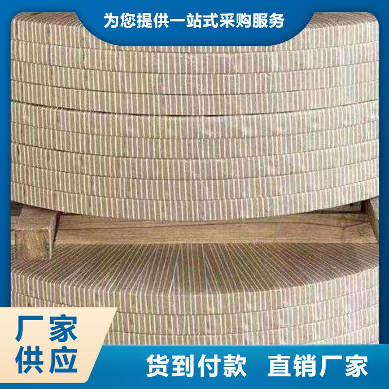 电工钢_45#钢热轧板材为您精心挑选