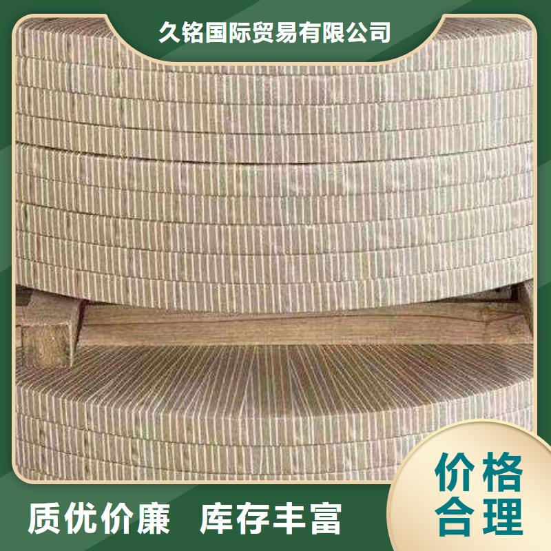 电工钢340电工钢品质可靠