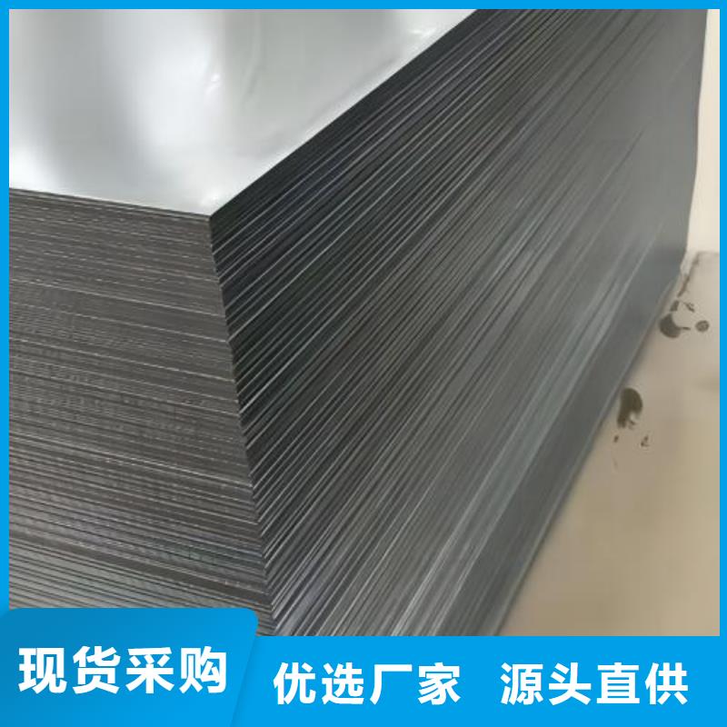 【冷轧板卷表芯用硅钢片热销产品】