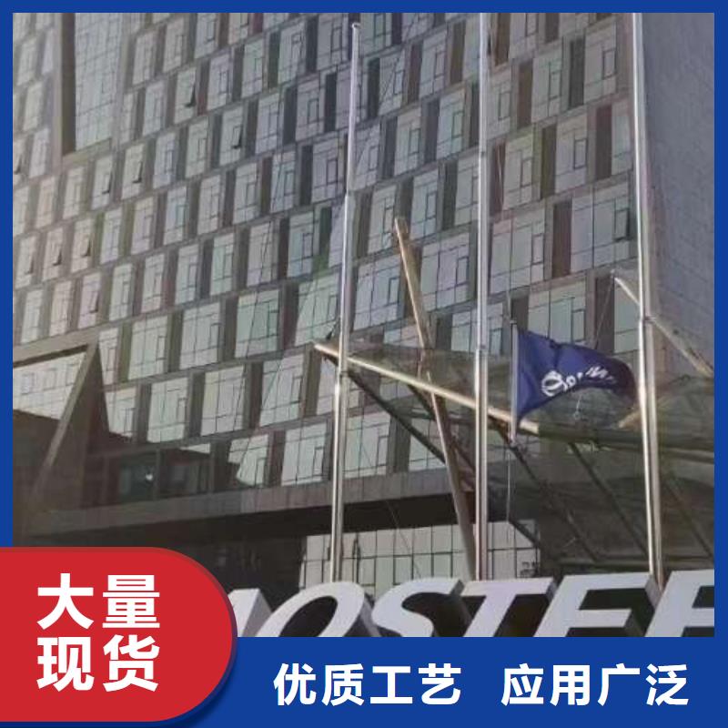 低碳钢CR300质量保证