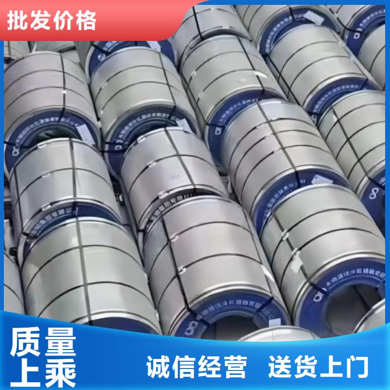 冷轧板卷酸洗板当日价格