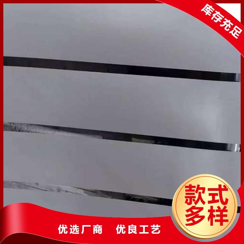 冷轧板卷-电工钢卷质量牢靠