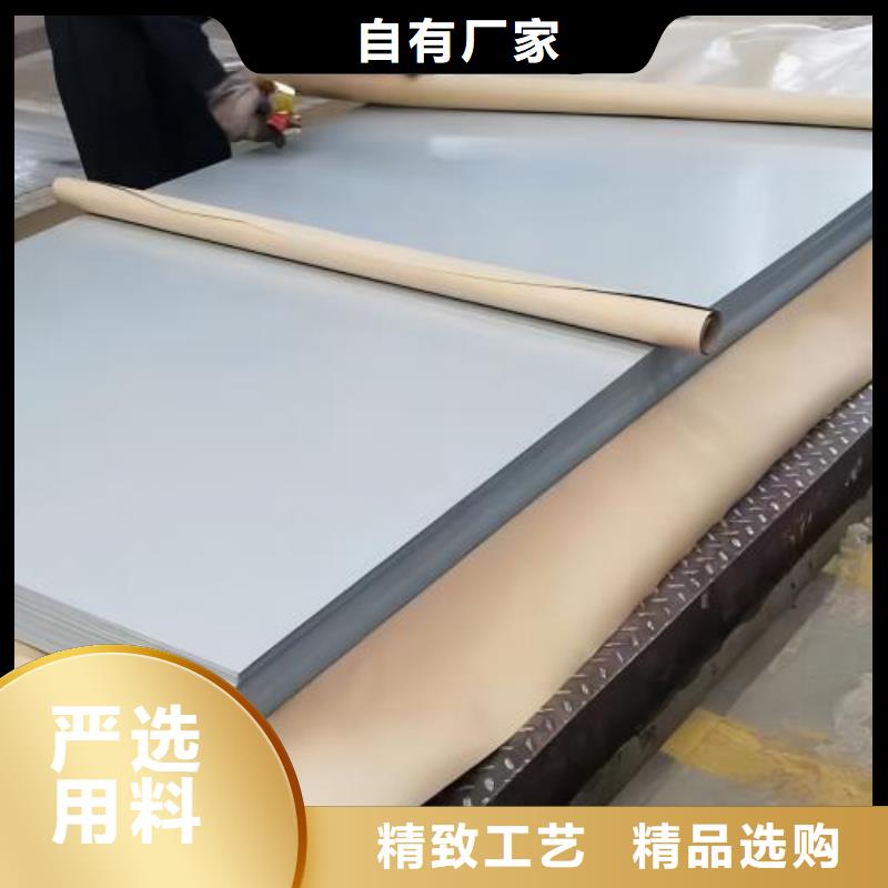 【冷轧板卷】【汽车大梁专用酸洗板】甄选好物