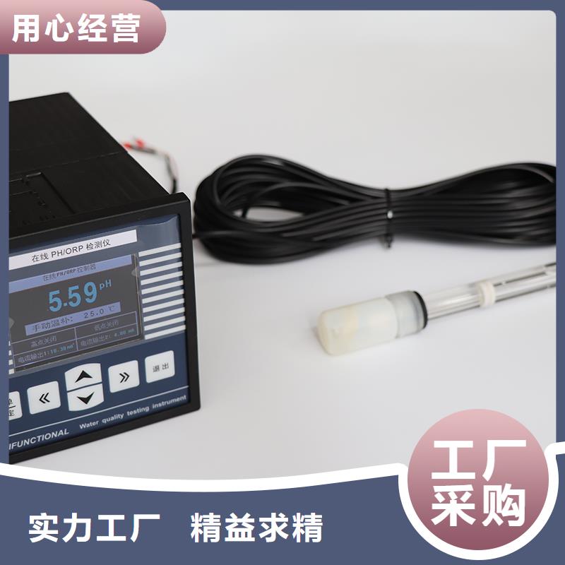 横河压力变送器_【压力川仪变送器】货源稳定