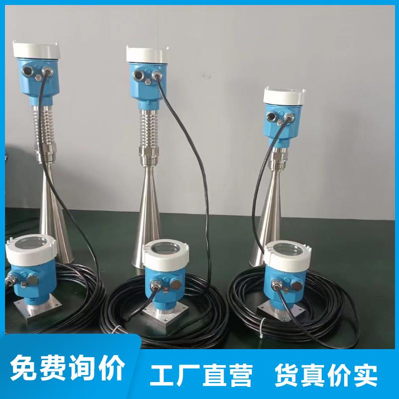 横河压力变送器矿用电缆工厂认证