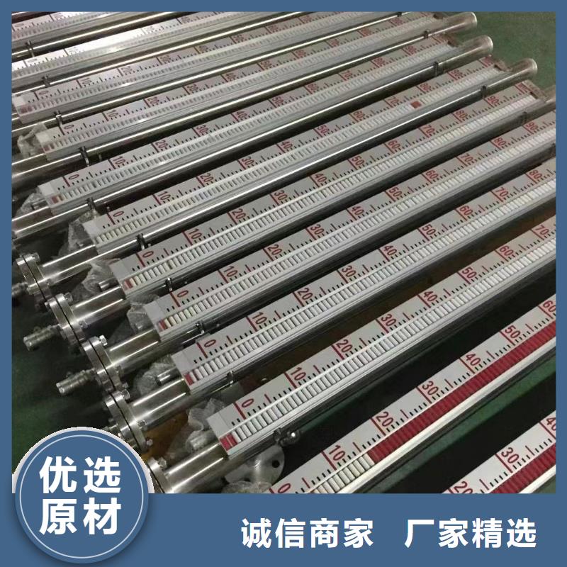 横河压力变送器仪表盘柜厂家大量现货