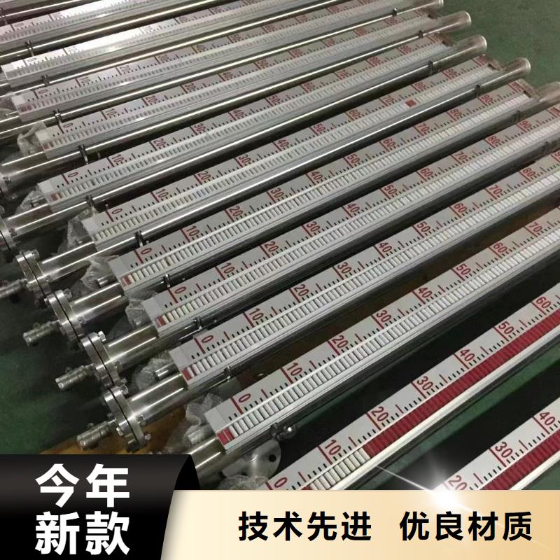 横河压力变送器铠装电缆物美价优