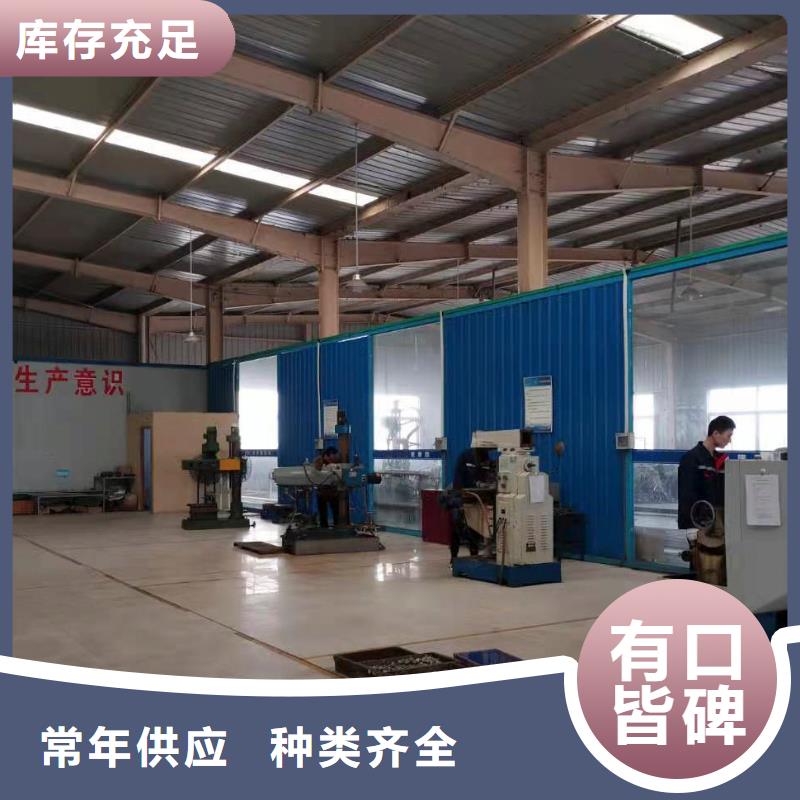 横河压力变送器_【压力川仪变送器】货源稳定