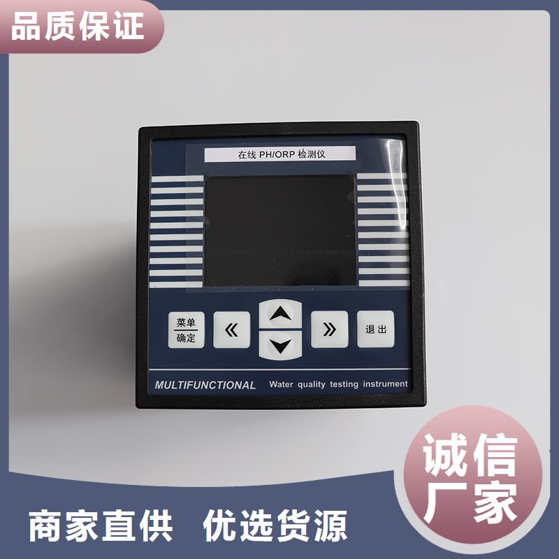 横河压力变送器耐火电缆今年新款