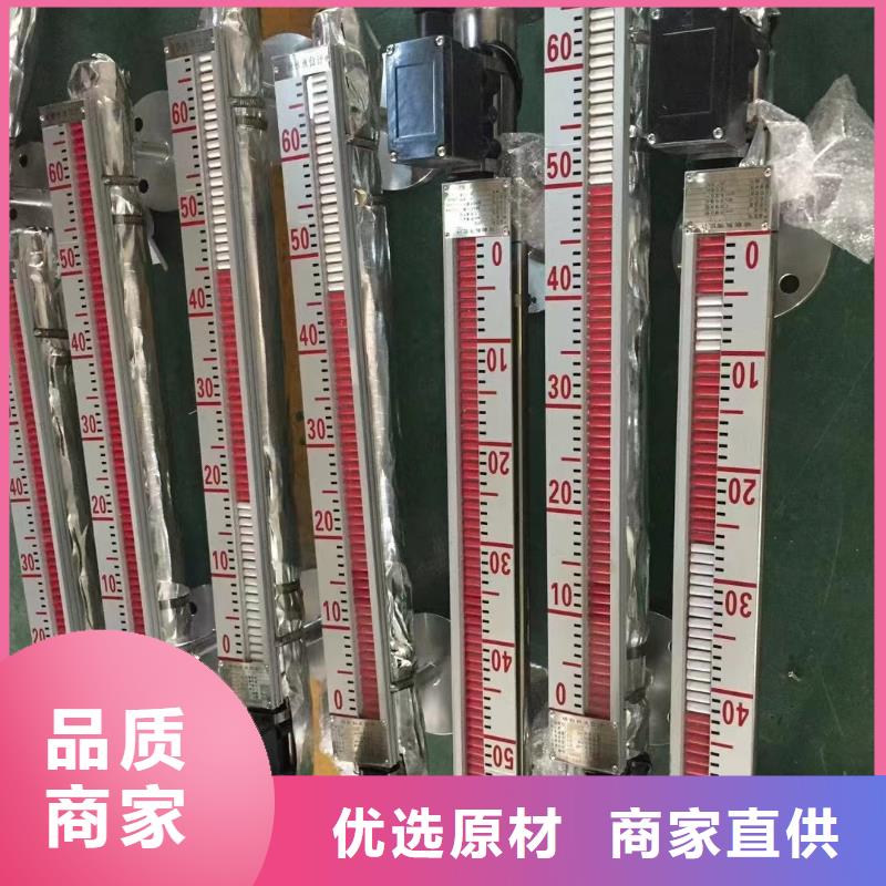 横河压力变送器仪表盘柜厂家大量现货