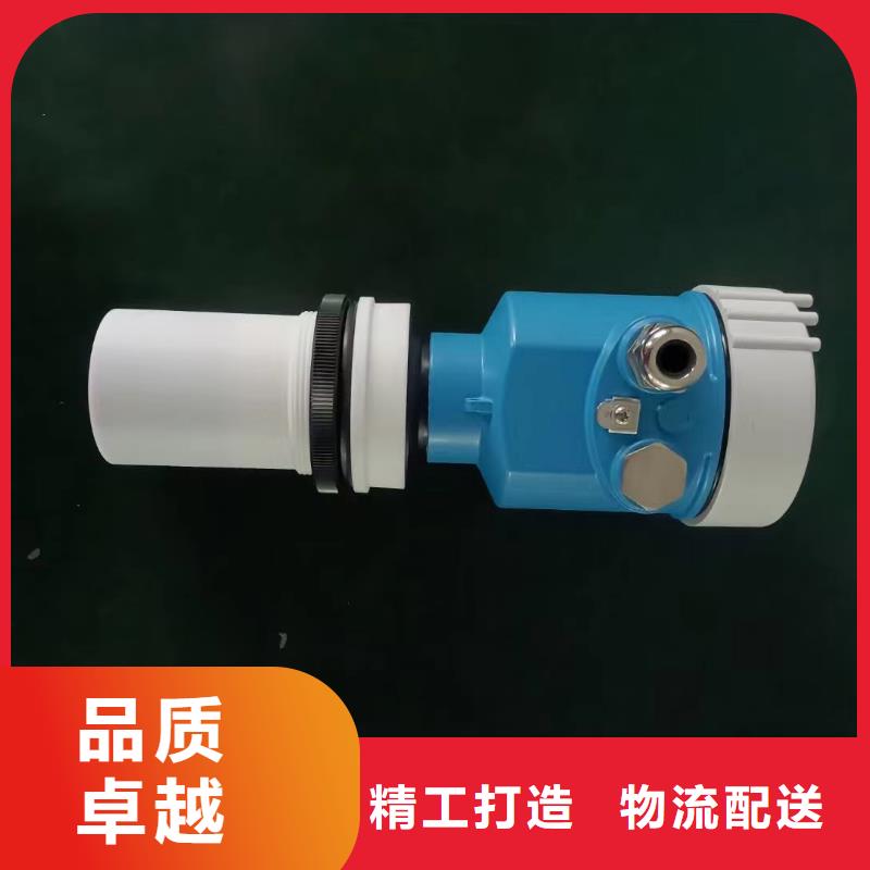 横河压力变送器仪表盘柜厂家大量现货