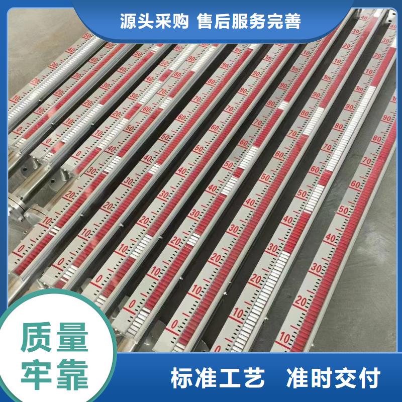 横河压力变送器_【压力川仪变送器】货源稳定