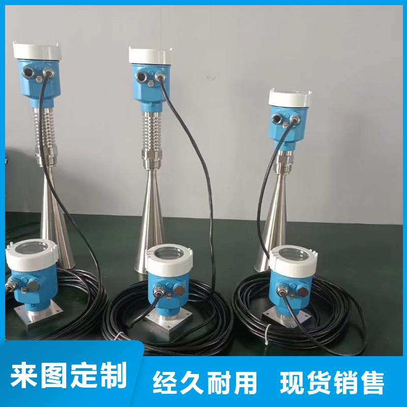 横河压力变送器耐火电缆今年新款