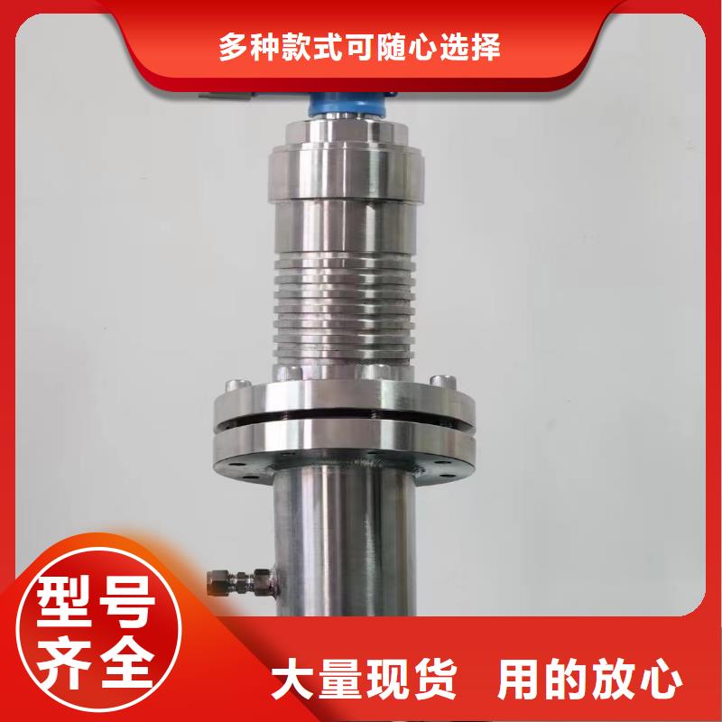 横河压力变送器矿用电缆工厂认证