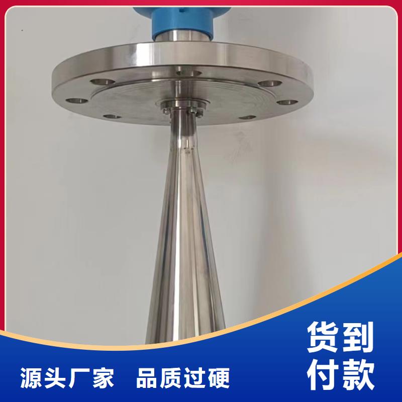 横河压力变送器_【压力川仪变送器】货源稳定