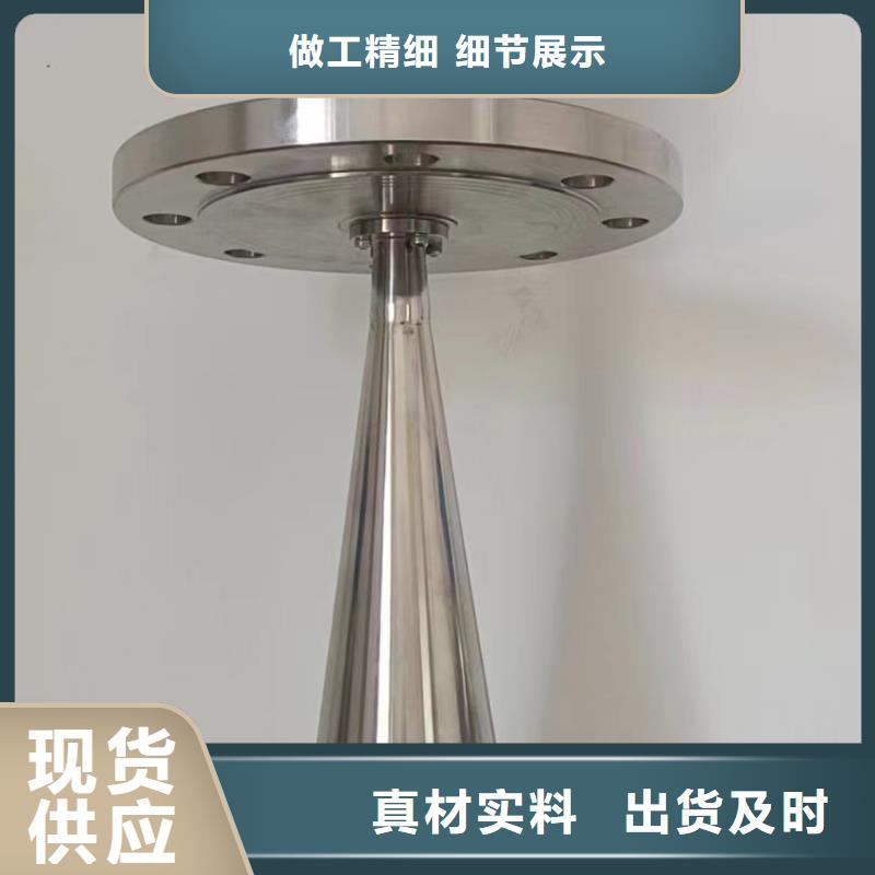 横河压力变送器耐火电缆今年新款