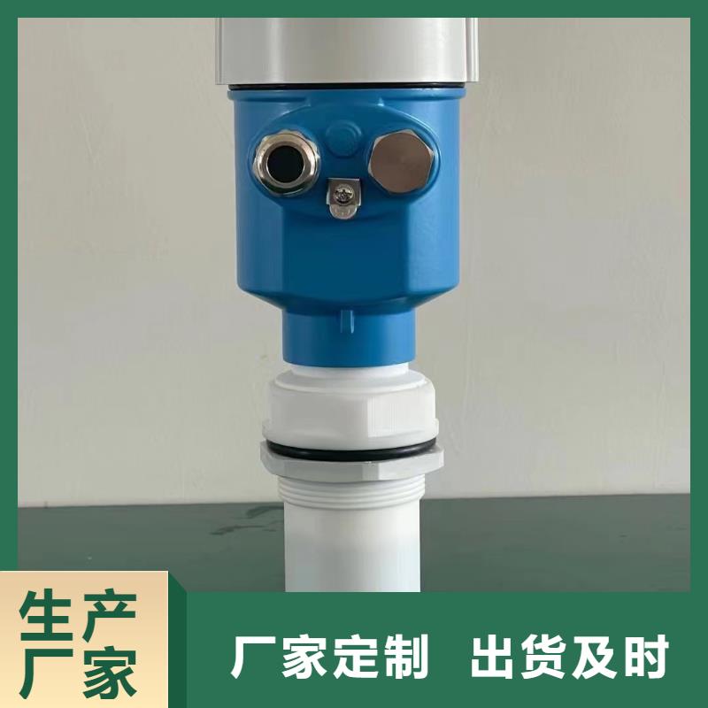 横河压力变送器铠装电缆物美价优