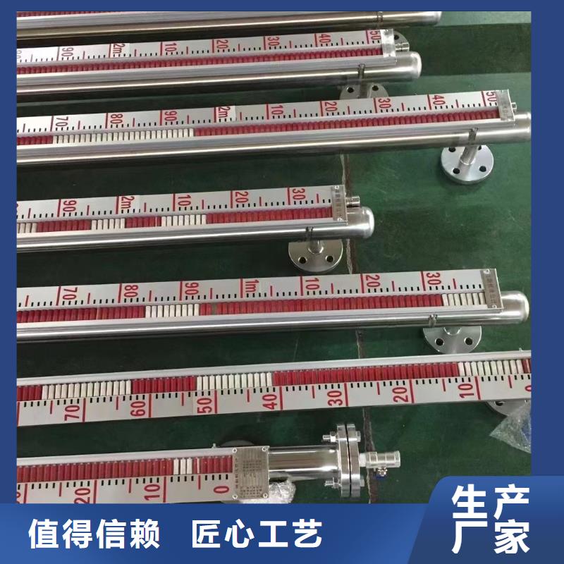 横河压力变送器_【压力川仪变送器】货源稳定