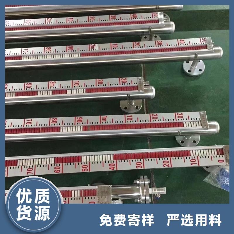 横河压力变送器铠装电缆物美价优