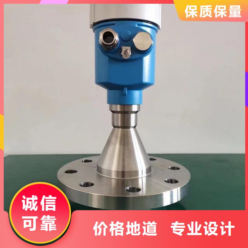 横河压力变送器铠装电缆物美价优