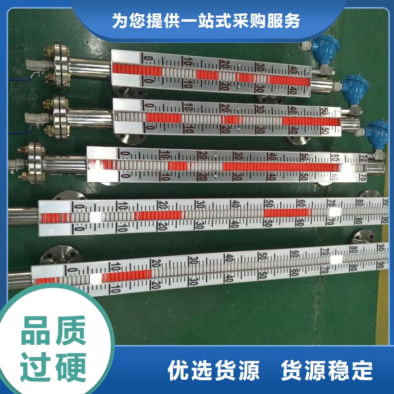 横河压力变送器_【压力川仪变送器】货源稳定