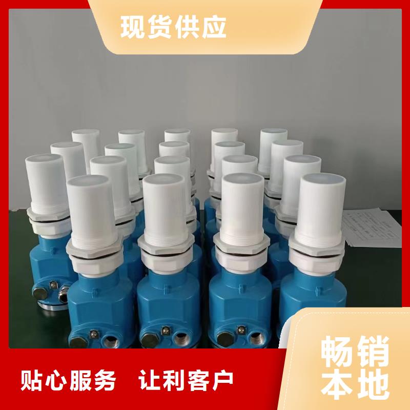 横河压力变送器铠装电缆物美价优
