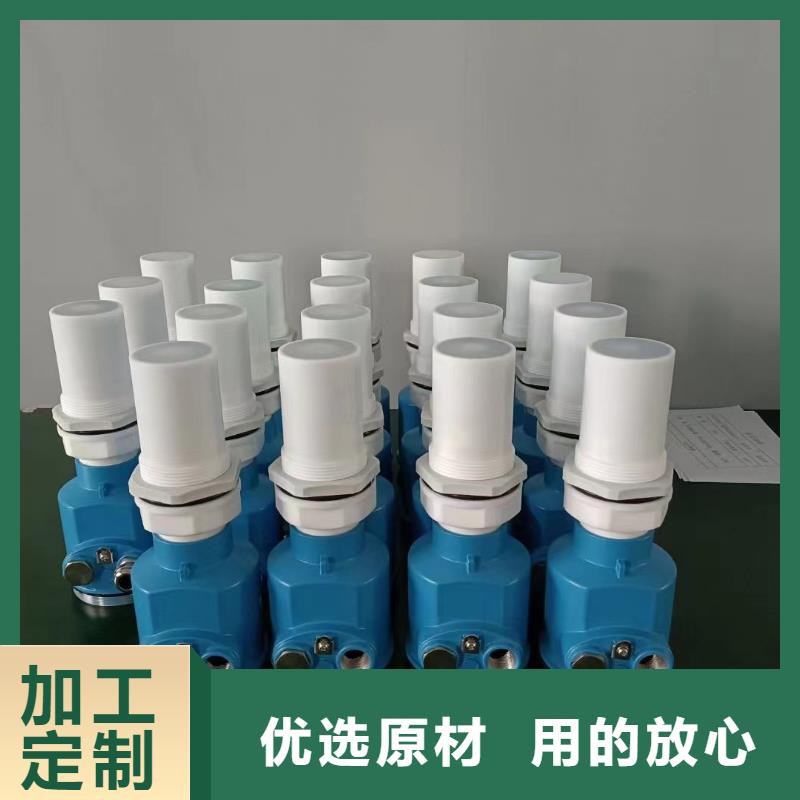 横河压力变送器耐火电缆今年新款