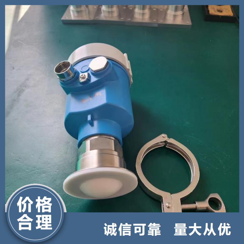 横河压力变送器_【压力川仪变送器】货源稳定