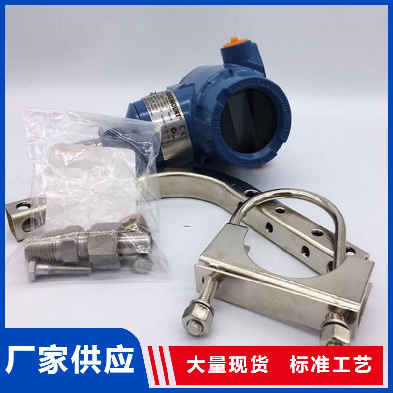 德克斯【卷筒电缆】为您精心挑选