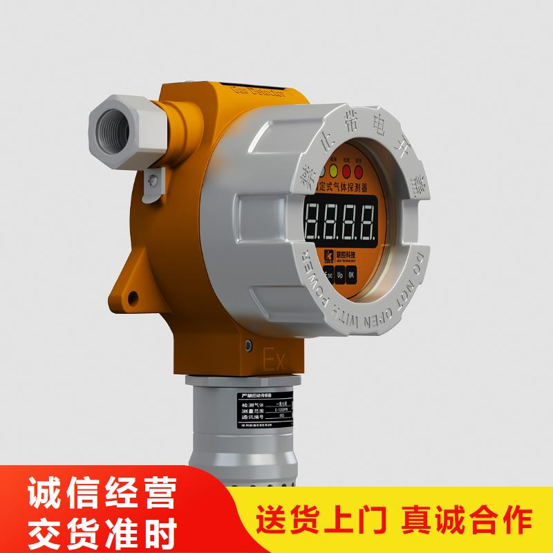 德克斯温度变送器好产品有口碑