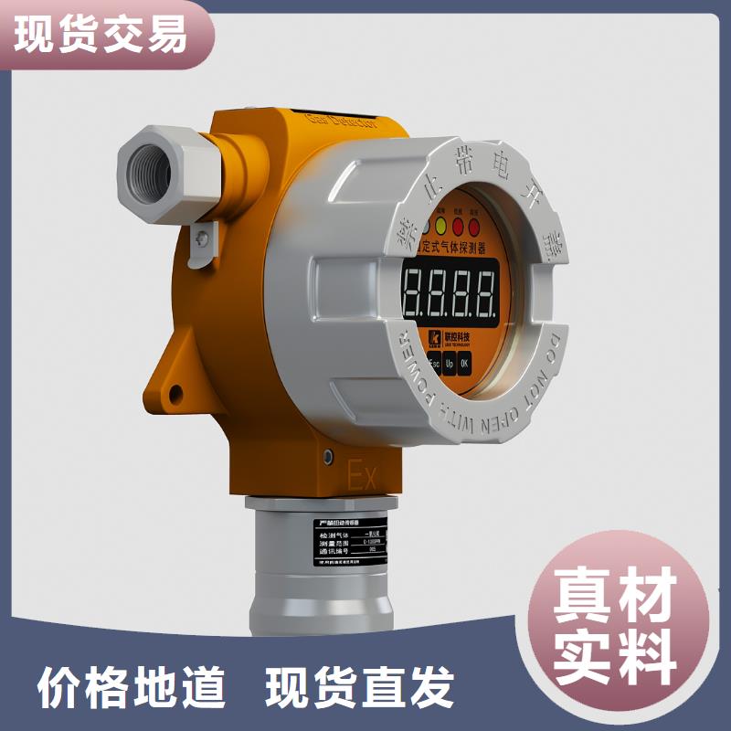 德克斯光伏电缆品类齐全