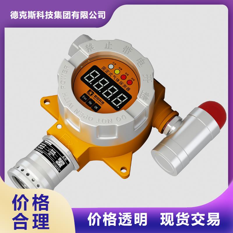 德克斯屏蔽电缆优选好材铸造好品质