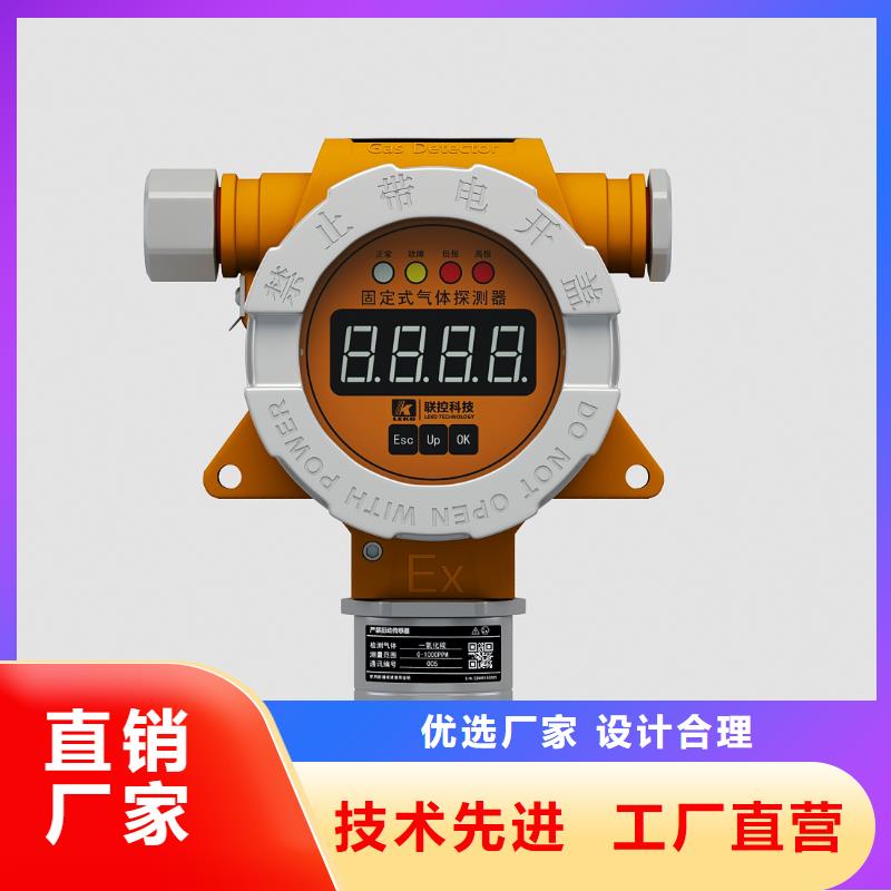 PDS475H-1DS2AC-AA03-A1DNG61