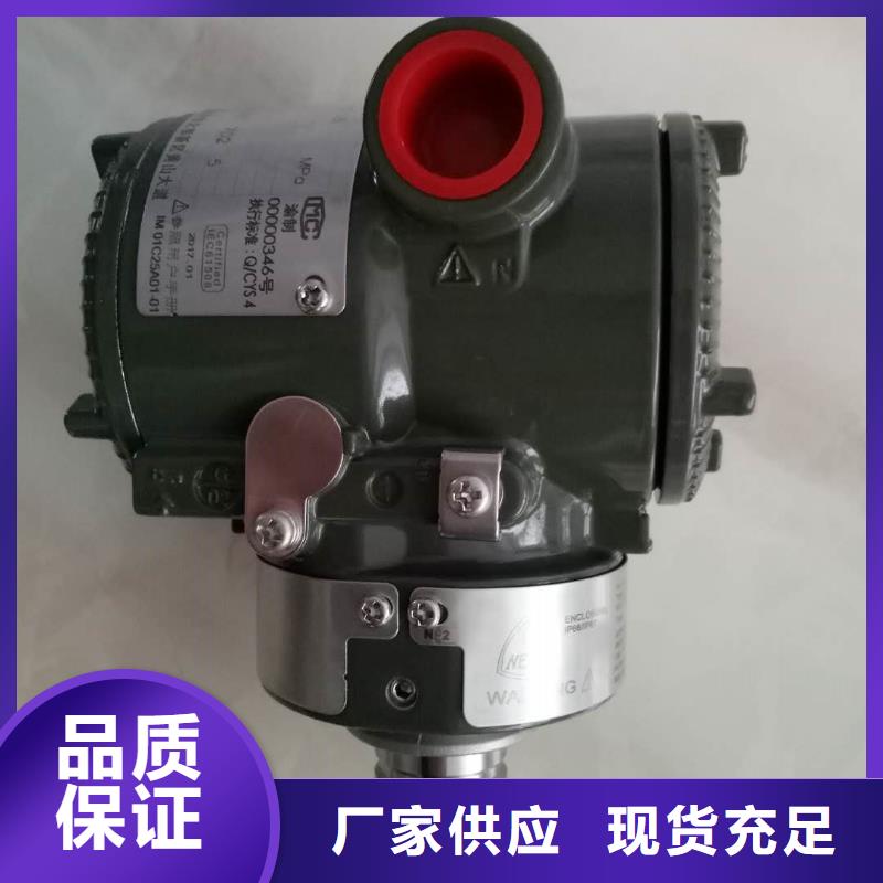 德克斯光伏电缆品类齐全