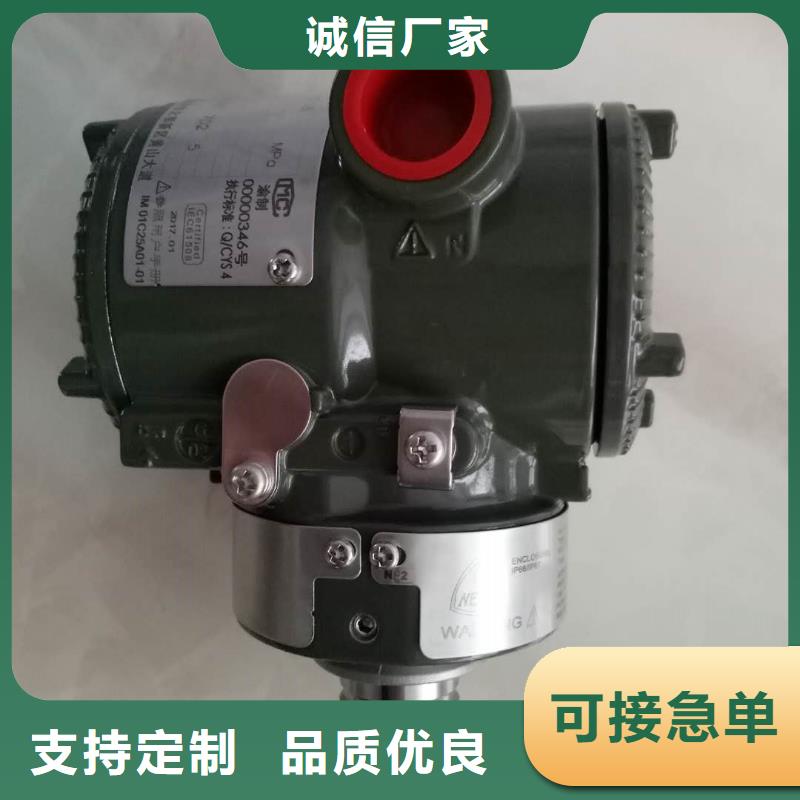 德克斯屏蔽电缆优选好材铸造好品质