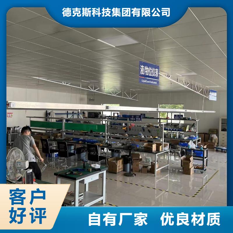 PDS475H-1DS2AC-AA03-A1DNG61