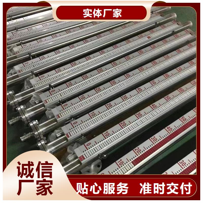 德克斯特种电缆厂家直营