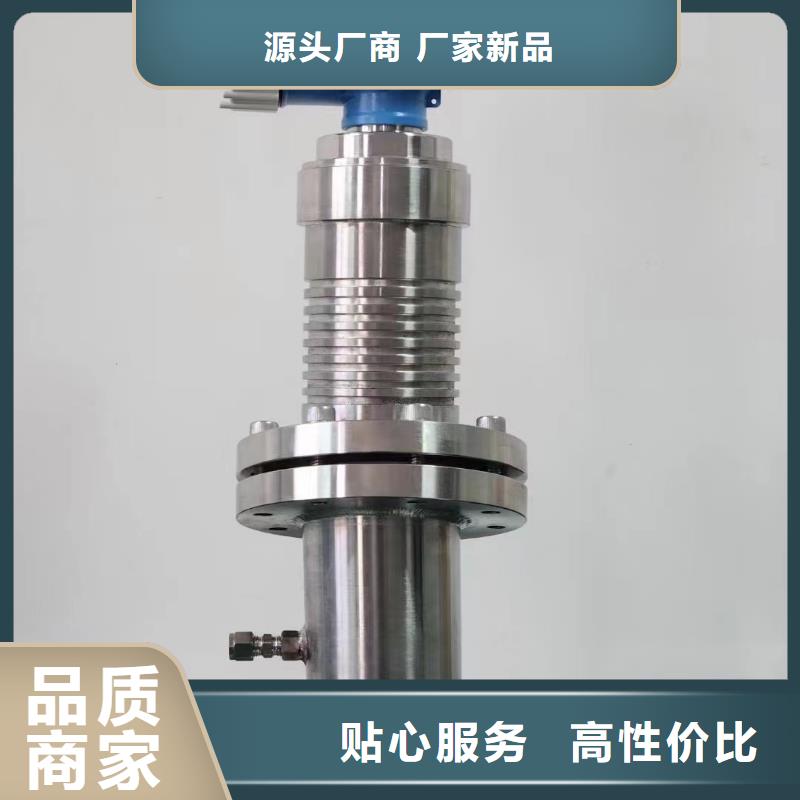 【德克斯】,高精度雷达物位计厂家定制