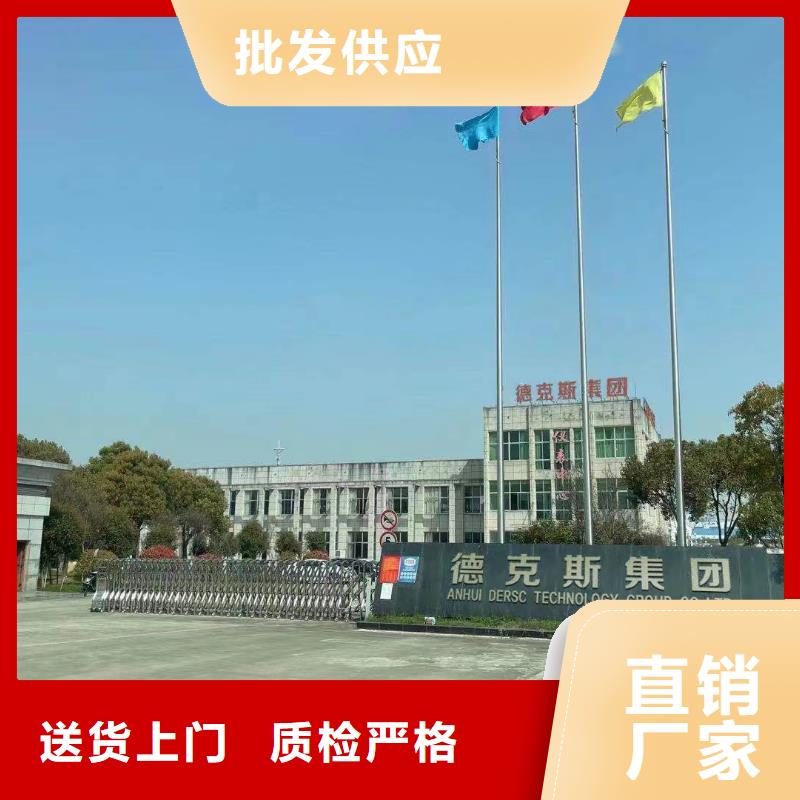 德克斯温度变送器好产品有口碑