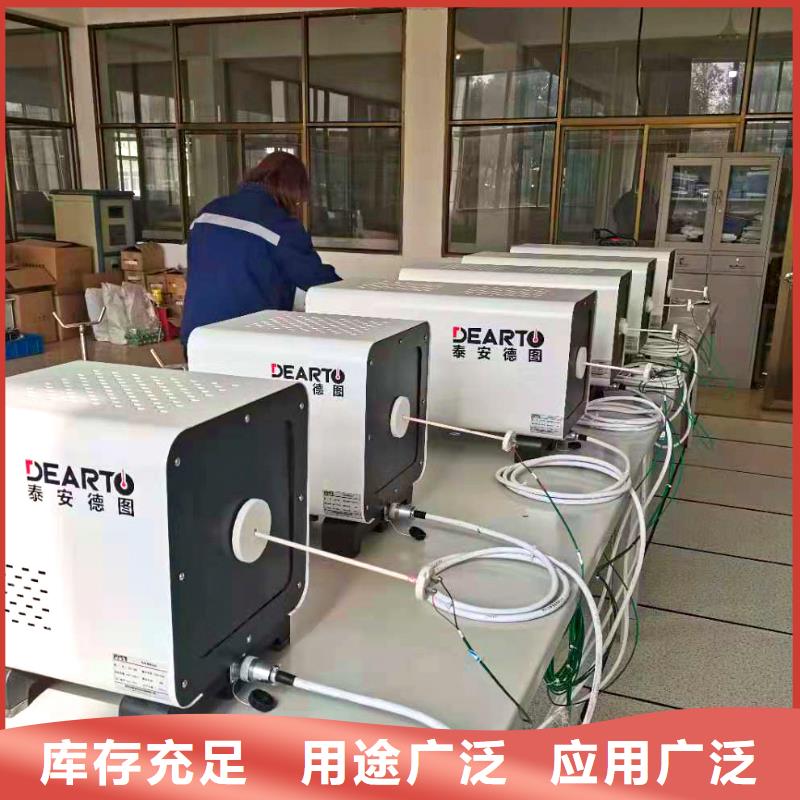 德克斯光伏电缆品类齐全