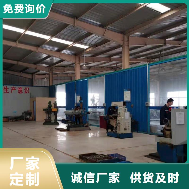 PDS475H-1DS2AC-AA03-A1DNG61