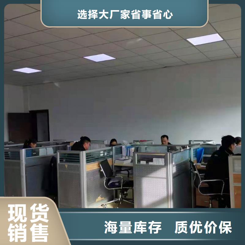 PDS475H-1GS3MC-AA03-A1DNG61