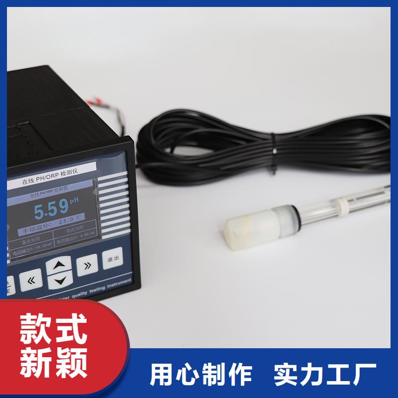 德克斯温度变送器好产品有口碑