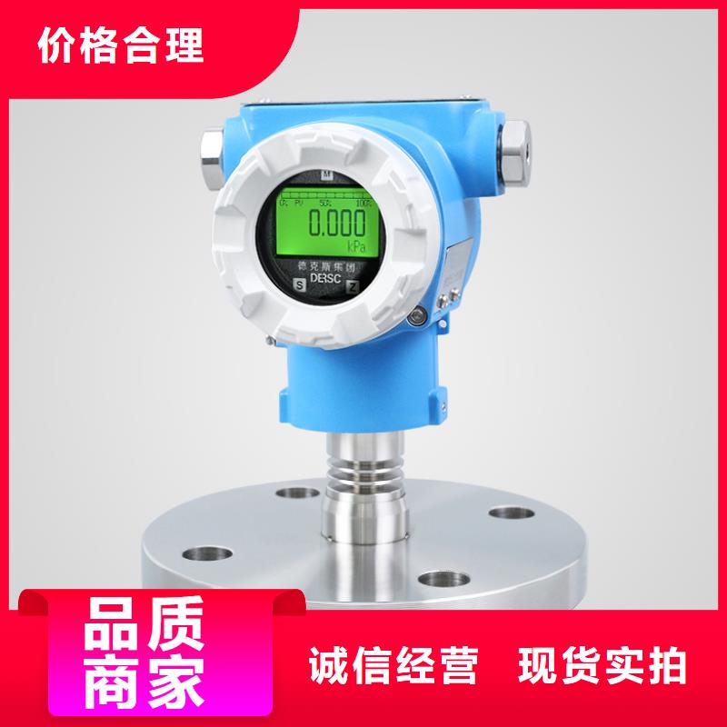 德克斯特种电缆厂家直营