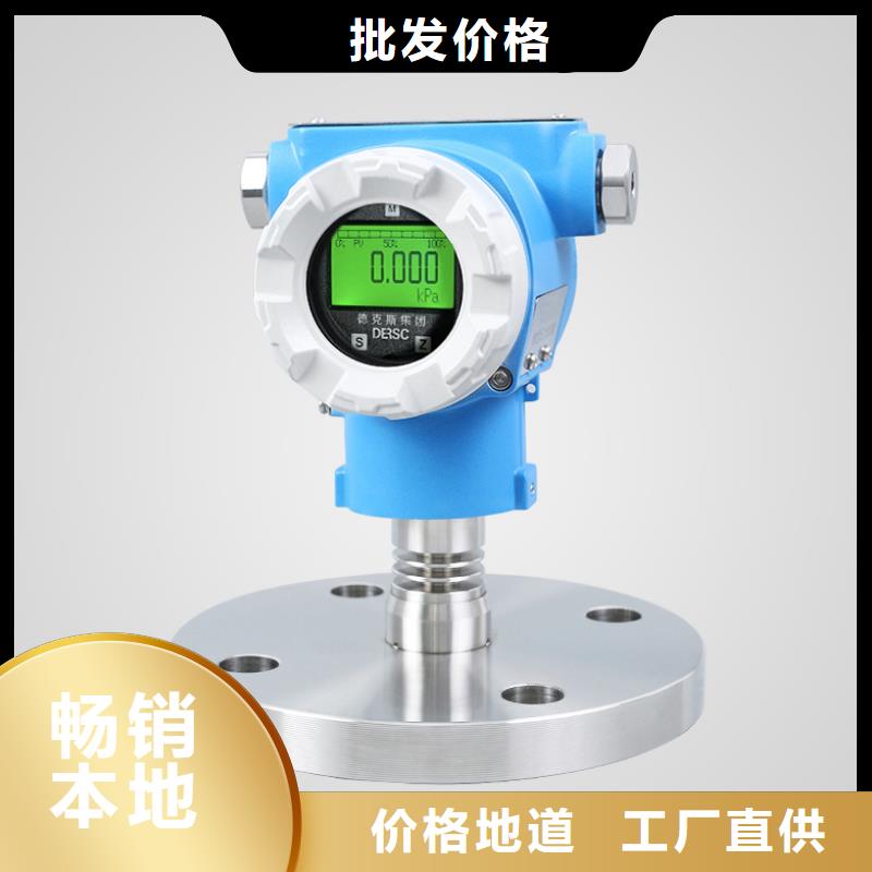 德克斯特种电缆厂家直营