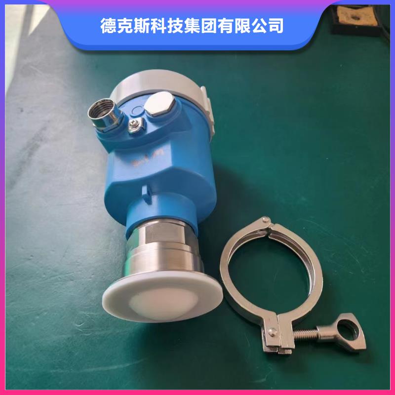 德克斯特种电缆厂家直营