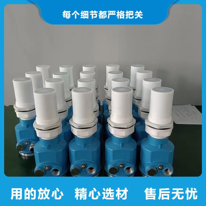 德克斯温度变送器好产品有口碑