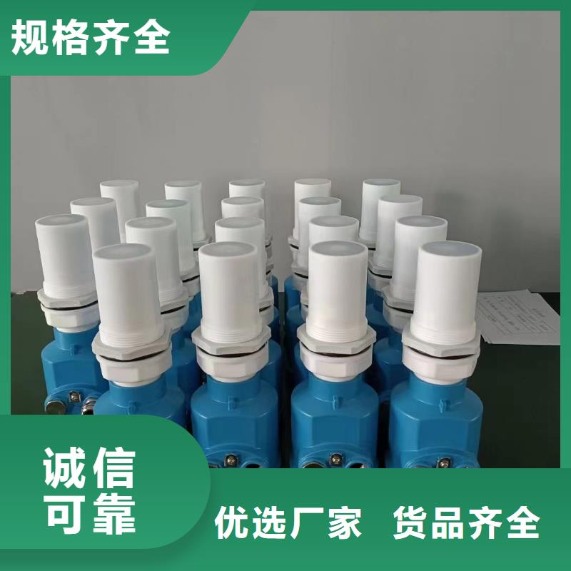 德克斯特种电缆厂家直营