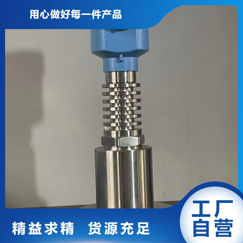 【德克斯】,高精度雷达物位计厂家定制