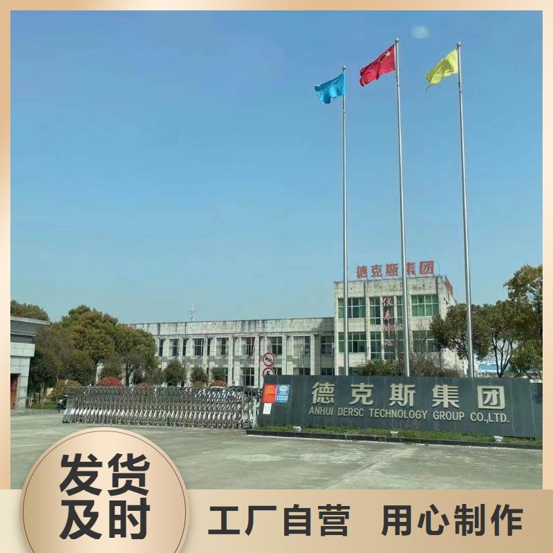 德克斯温度变送器好产品有口碑